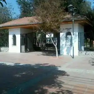 Edificio público en la comuna de La Pintana